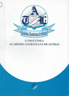 I Coletânea  2004 - ATL